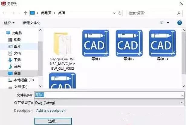 solidworks轉(zhuǎn)CAD，尺寸比例變了，怎么設(shè)置